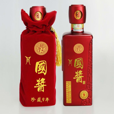 酱师传·国酱九年珍藏