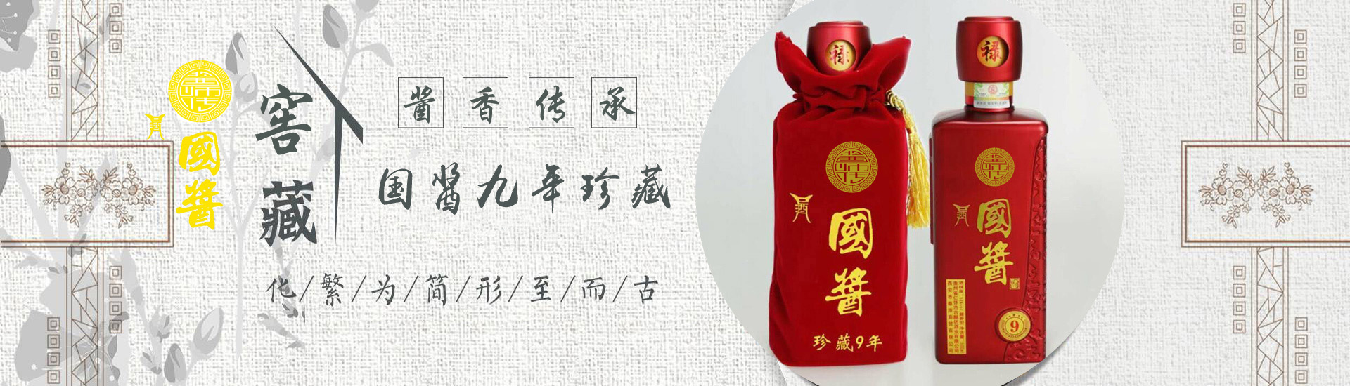 幻灯1